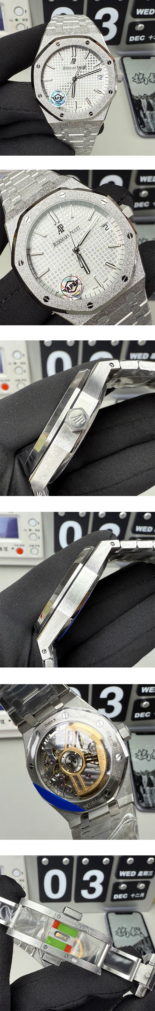 【APS製】シークレットモデル ロイヤルオーク 15500ST.OO.1220ST.04 18Kホワイトゴールド オーデマピゲ時計コピー